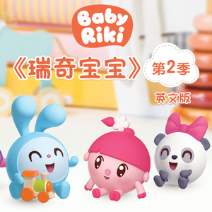 风流女运动员A片
