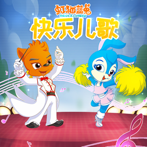 风流女运动员A片
