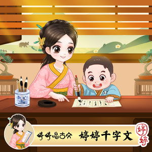 风流女运动员A片
