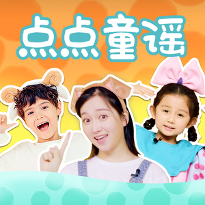 风流女运动员A片
