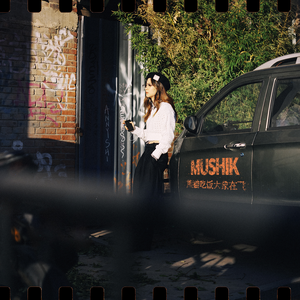 风流女运动员A片
