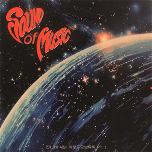 风流女运动员A片
