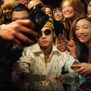 风流女运动员A片
