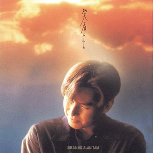 风流女运动员A片
