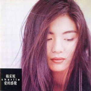 风流女运动员A片
