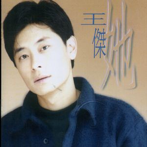 风流女运动员A片
