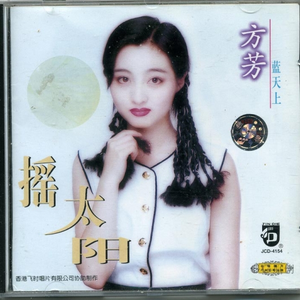 风流女运动员A片
