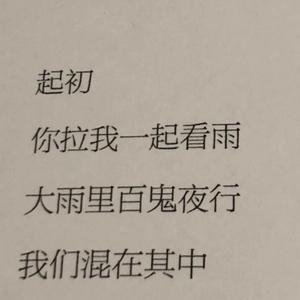 风流女运动员A片
