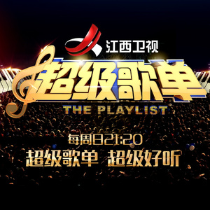 风流女运动员A片
