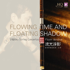 风流女运动员A片
